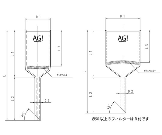 旭製造所 硝子濾す器 ブフナーロート形 1個 3916-165G/3