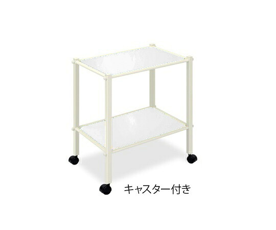 高田ベッド LSワゴン(キャスター付き) 幅55×奥行46×高さ70cm 白 1台 TB-1010-01