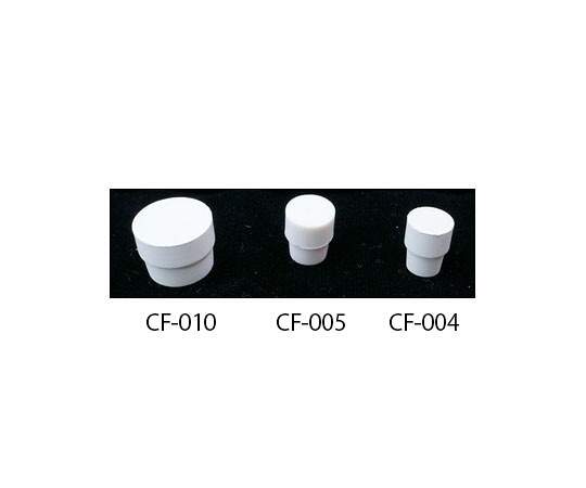 シゲミ 10mm用フッ素ゴムキャップ　10個入 1袋(10個入) CF-010｜Shop de clinic店 6,443円