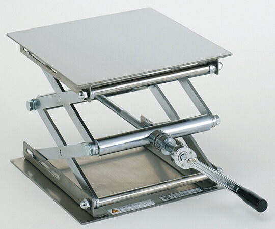 アズワン　ラボラトリージャッキ　300×300 ラチェット式 6-448-09 ラボラトリージャッキ 300×300 ラチェット式 030-R010 【AXEL