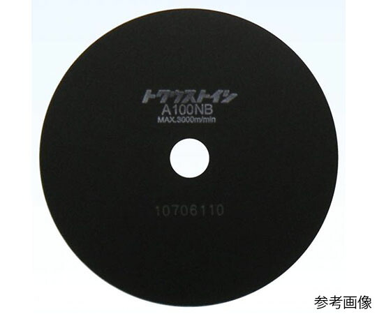 店内全品ポイント5倍★要エントリー★平和テクニカ 切断砥石　25個入 1箱(25個入) A100N-23010｜Shop de clinic店