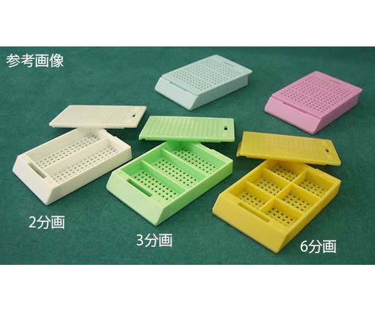 硝英製作所 バイオディッシュ2000 6分画 オレンジ色 1箱(250個入) 2006-8-4