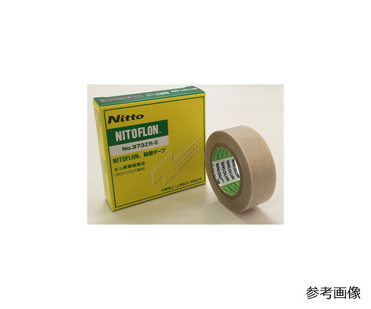 日東電工 ニトフロン粘着テープ　0.13mm×30mm×10m 1巻 No.973ZR-S
