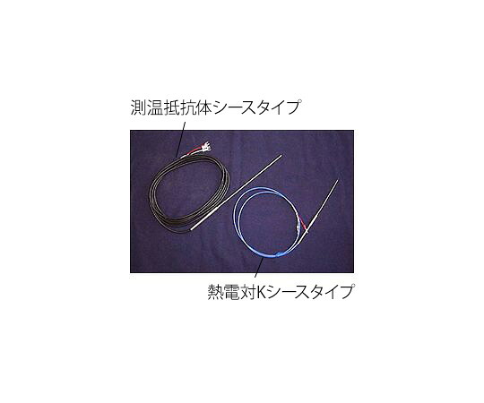 店内全品ポイント5倍★要エントリー★東京技術研究所 マントルヒーター温度コントローラー用センサー 熱電対Kシースタイプ 1個 TCS-KC35|Shop de clinic店