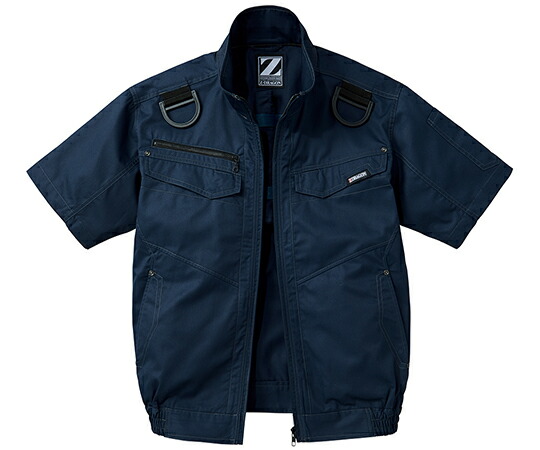 自重堂 空調服半袖ブルゾン　ネービー　5L 1枚 74130