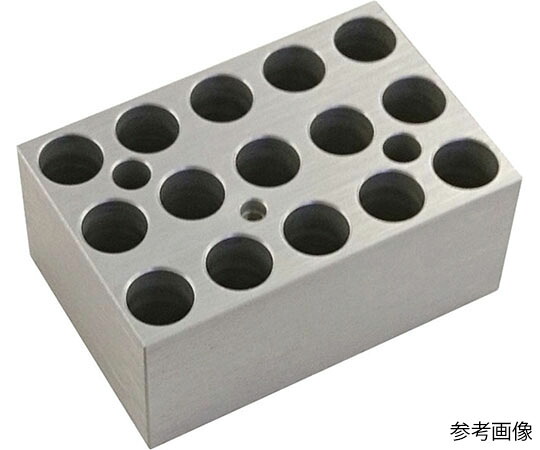 ニチリョー 2.0mLマイクロチューブ用ブロック　・15本架 1個 00-NDB-B020CS