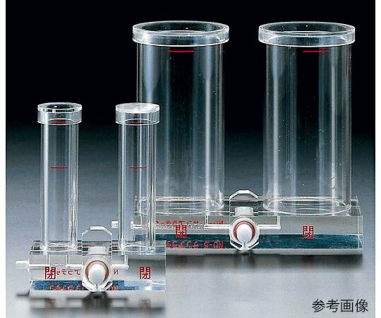 サンプラテック 濃度傾斜角度とり備える 円柱型 No.4 1台 04026