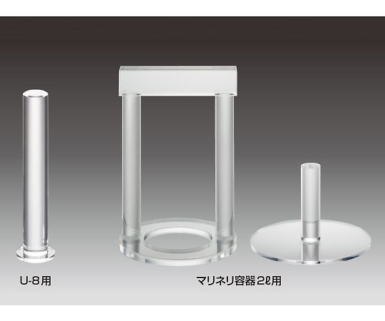 サンプラテック 押し込み棒　マリネリ容器2L用 1組 57004