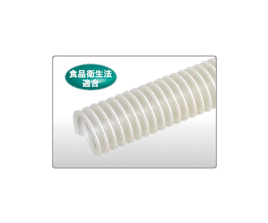 東拓工業 TACエコダクトAS　φ75　カット　2m（切売） 1巻 21177-075 (1~30m)