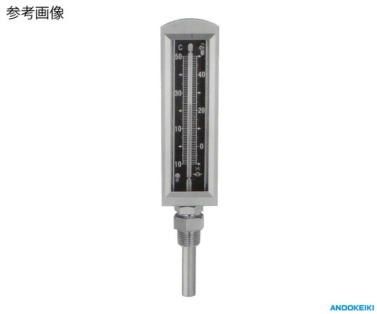 店内全品ポイント5倍★要エントリー★安藤計器製工所 平直型保護枠入温度計(標準直型) 0~100℃ BSBM保護管付 L=35mm×φ13 1個 AMS-0100-35H-B|Shop de clinic店