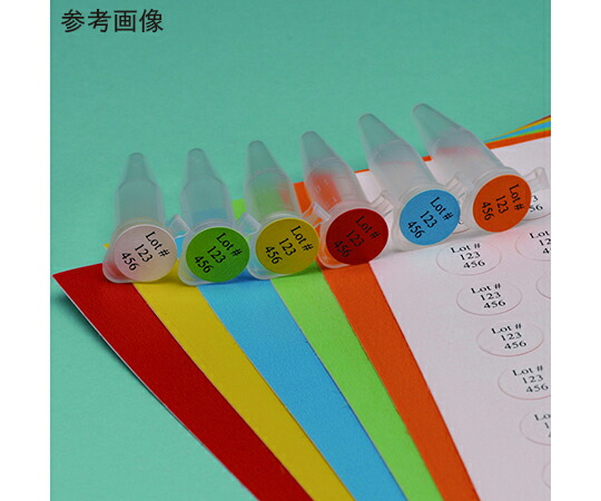 Diversified　Biotech φ13mmタフスポット（1.5/2.0mLチューブ用）　シートタイプ　5色セット 1個(192枚×20シート入) RNBW-1100