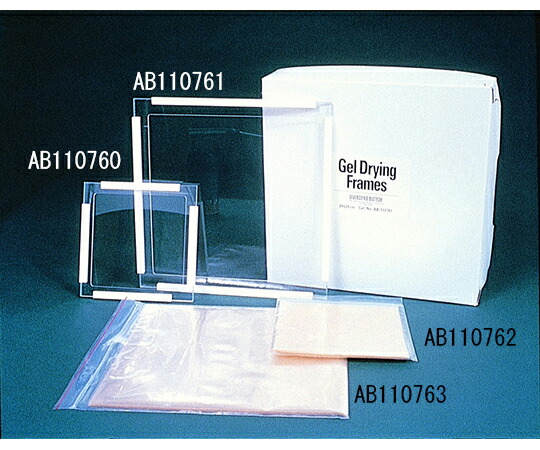 店内全品ポイント5倍★要エントリー★Diversified Biotech セロファン 24×24cmフレーム用 1個(50枚入) AB110763|Shop de clinic店