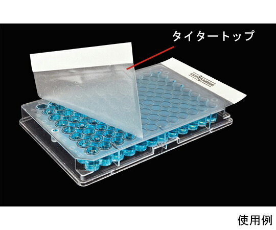 Diversified　Biotech タイタートップ　100枚 1個(100枚入) TTOPS-100 17,677円