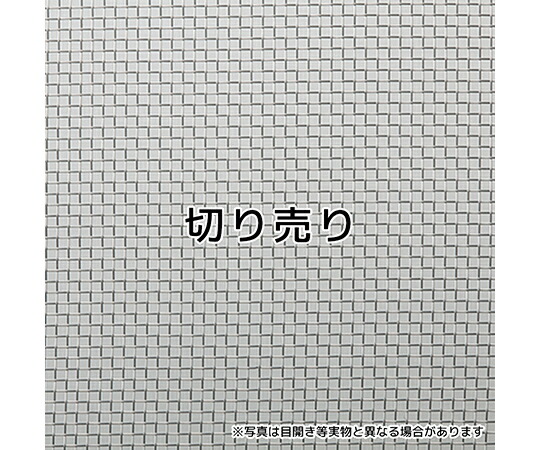 tantore ステンレスメッシュ 150メッシュ（平織）5m 1枚