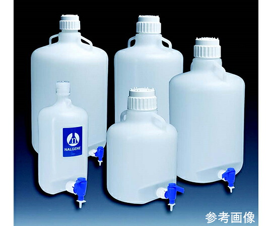Thermo　Scientific　Nalgene 活栓付丸型カーボーイ（LDPE）　50L 1本 8318-0130