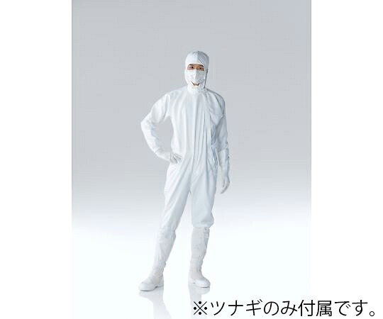 店内全品ポイント5倍★要エントリー★東洋リントフリー 着用快適ツナギ服 白 4L 1着 FX1206-01 4L|Shop de clinic店