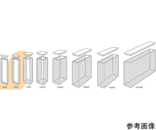 Starna Scientific スタンダード石英セル(側面二面黒壁) 光路長:10mm 3.500mL 1個 1/B/Q/10