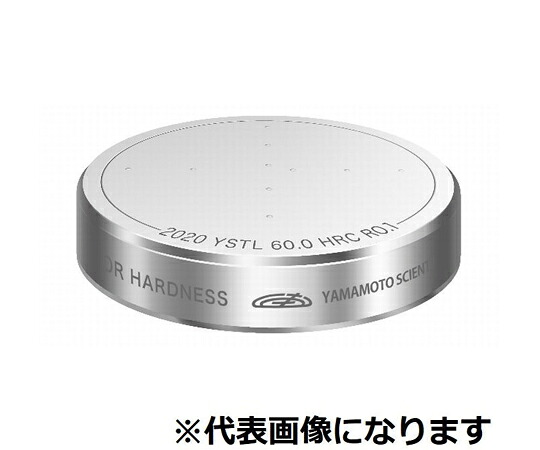 店内全品ポイント5倍★要エントリー★山本科学工具研究所 硬さ基準片 10 1 硬さ400 1個 HV-400|Shop de clinic店
