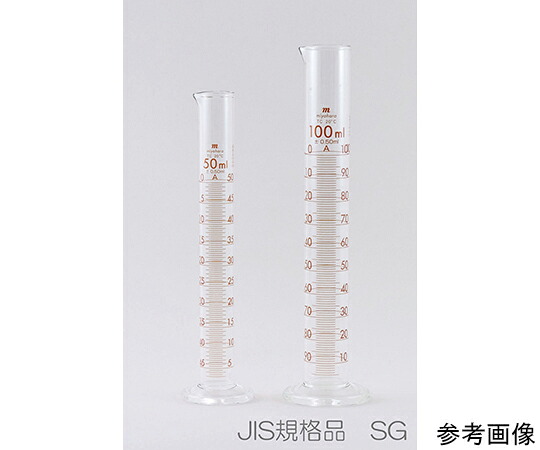 店内全品ポイント5倍★要エントリー★宮原計量器製作所 メスシリンダー 2000mL JIS クラスA 1個 mc2000|Shop de clinic店