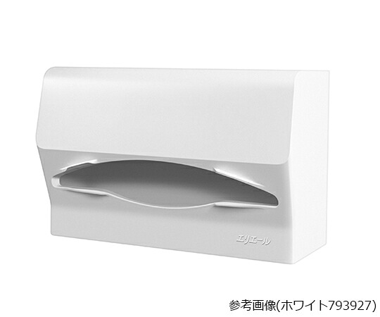 【おまとめお得な２個セット】エリエール（大王製紙） エリエールペーパータオルディスペンサー　swing　ホワイト　中判・小判兼用　1個入 1台 793927