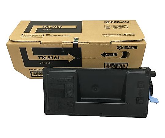 京セラ 純正トナー ブラック 1本 TK-3161