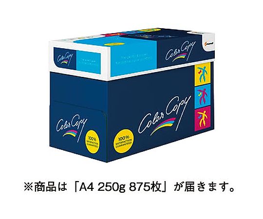 モンディ COLOR COPY A4 250g 875枚 1箱(875枚入) 0000-302-A416