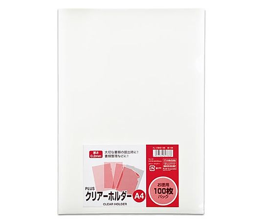 【PLUS】 読みやすい保持者 読みやすい FL-170HO-100(88106)