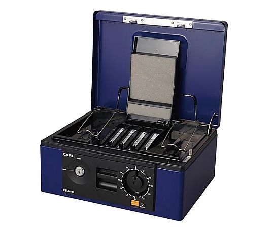 店内全品ポイント5倍★要エントリー★カール キャッシュボックス B5サイズ 1台 CB-8670|Shop de clinic店