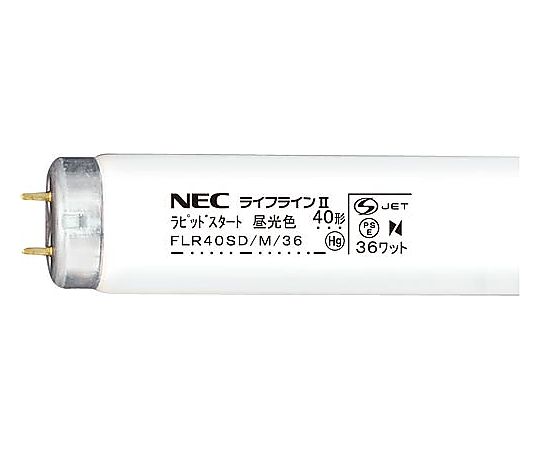 店内全品ポイント5倍★要エントリー★ホタルクス 直管蛍光灯ラピッドスタート40W　昼光色25本 1箱(25本入) FLR40SD/M/36｜Shop de clinic店
