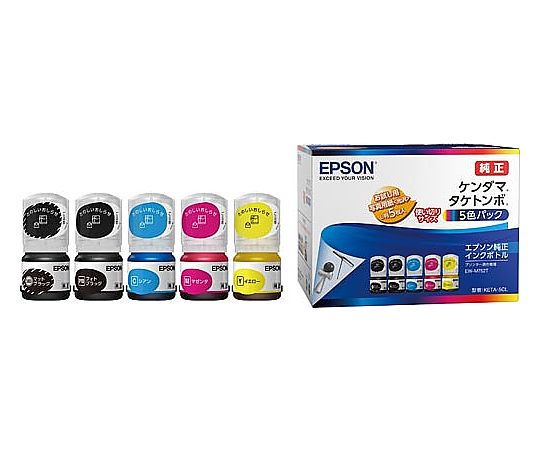 エプソン 純正インクボトル　5色パック 1個 KETA-5CL