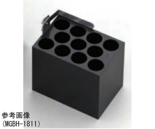 東京理化器械（EYELA） ハーフブロック　MGBH型　1.5mLマイクロチューブ用 1個 MGBH-1520