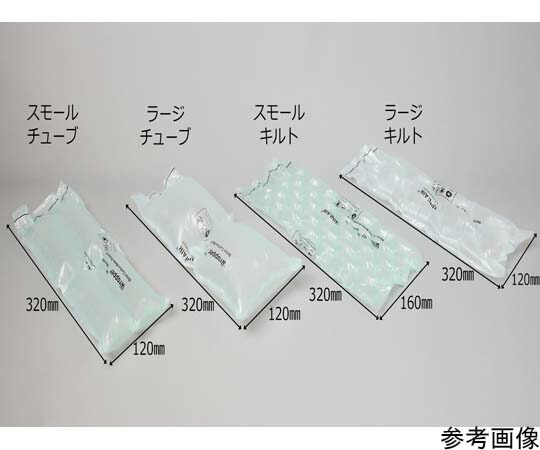 マールス エアー緩衝材製造機 専用フィルム（スモールキルト） 2巻入り 1パック(2巻入) SQ4016