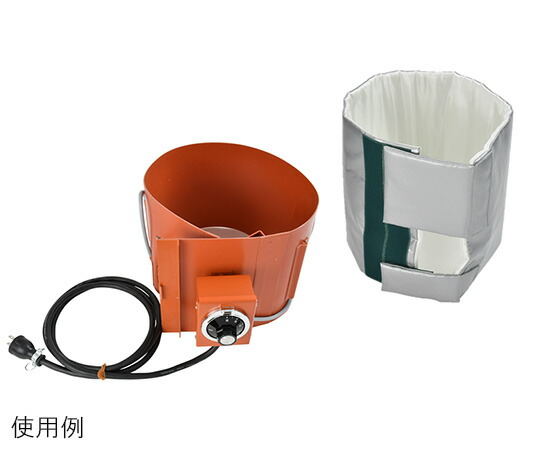 ThreeHigh ペール缶・一斗缶暖房器断熱 上衣付き添い人 1式 K-11W-PSE-PDAN