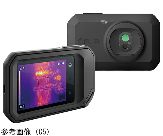 タスコ サーモグラフィー FLIR C5 Wifi 1個 TA410FC-5