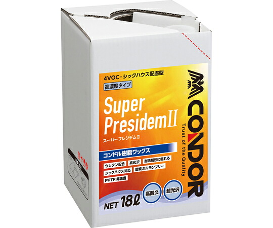 山崎産業（コンドル） コンドル　樹脂ワックス　スーパープレジデム 1個(18L入) CH783-018X-MB