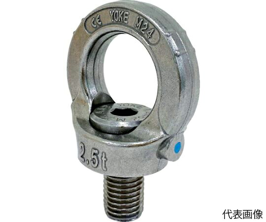 YOKE ステンレスアイポイント M12 1.2t 1個 8-S291-005