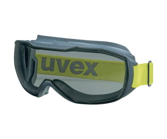 uvex 安全ゴーグル メガソニック CB グレー 1個 9320481