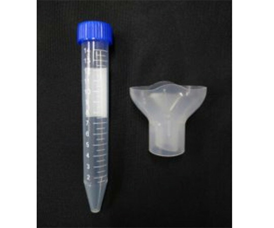 店内全品ポイント5倍★要エントリー★バイオマシナリー 唾液採取セット　漏斗タイプ　15mL　滅菌　500入/箱 1箱(500個入) SDY-15S｜Shop de clinic店