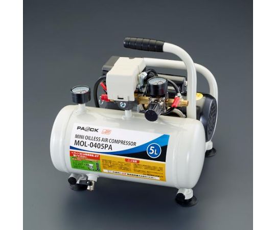 ミニエアーコンプレッサー（5L/オイルレス） AC100V/220W 1台 EA116SX 22,283円