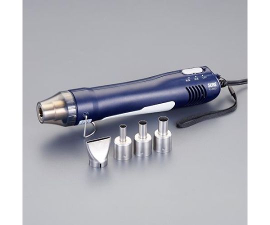 小型ヒートガンセット AC100V/300W 1セット EA365V-6