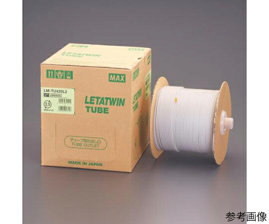 ドラム式丸チューブ φ5.2mm×135m 1巻 EA761DC-37