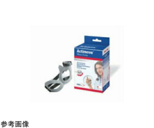 楽天市場】シグマックス アクティムーブR ライゾフォルテ 手・指用副木