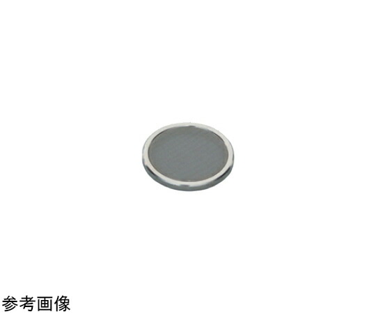 旭製造所 ろ波器保持者 部分品：ステンレス鋼映写幕 1個 3927-90