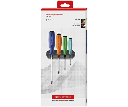 PBスイスツールズ レインボードライバー　4本セット（BOX） 1セット 8242.RBCBB｜Shop de clinic店
