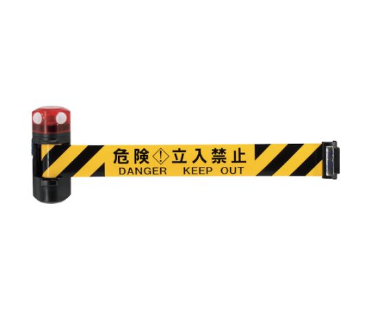 店内全品ポイント5倍★要エントリー★Reelex Reelex 自動巻きLEDバリアリールLongマグネットタイプ(危険立入禁止) 1個 BRS-606BLED|Shop de clinic店
