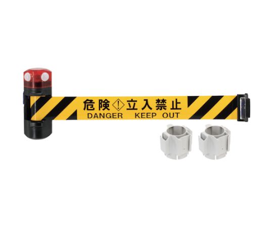 Reelex Reelex 自動巻きLEDバリアリールLongコーンタイプ（危険立入禁止） 1個 BRS-606BSLED