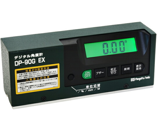 新潟精機（SK） デジタル角度計　レベルニック　90° 1個 DP-90G EX