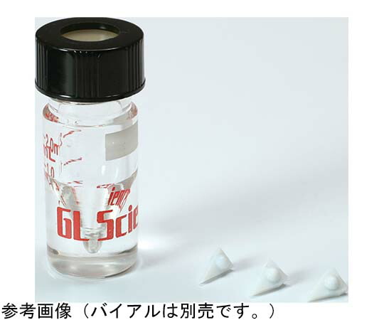 Thermo　scientific マグネティックスターラー撹拌子 3個入 1箱(3個入) TS-16010