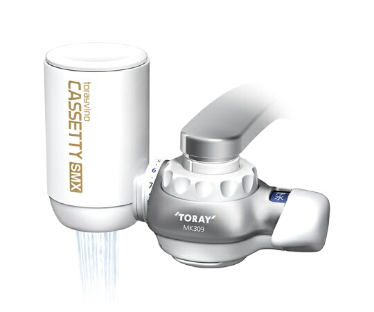 東レ 蛇口直結型浄水器 トレビーノ カセッティ高除去（13項目クリア）タイプ MK309SMX 1個 309SMX｜Shop de clinic店