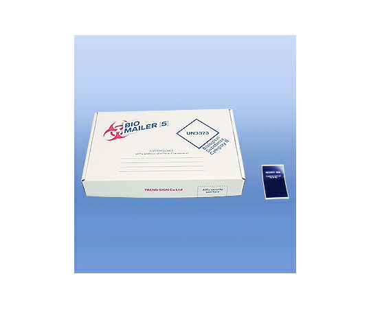 流行り表われ バイオメーラー用 カートン仕掛ける5 100仕掛ける 1式(100仕掛ける入) BMA5C-100